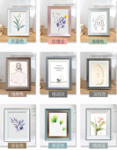 摆台相框简约北欧欧式 方8寸10寸可定制 儿童现代婚纱照片墙7寸