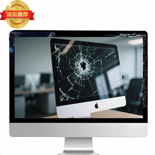苹果iMac A1418 A1419 A2115换外屏玻璃21.5/24/27寸显示屏幕总成