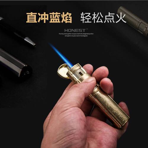 百诚金属直冲防风打火机可充气