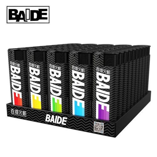 baide定制正品一次性防风打火机