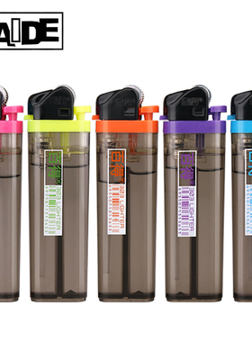 BAIDE百得正品火石滑轮一次性明火砂轮广告打火机定制订做印字