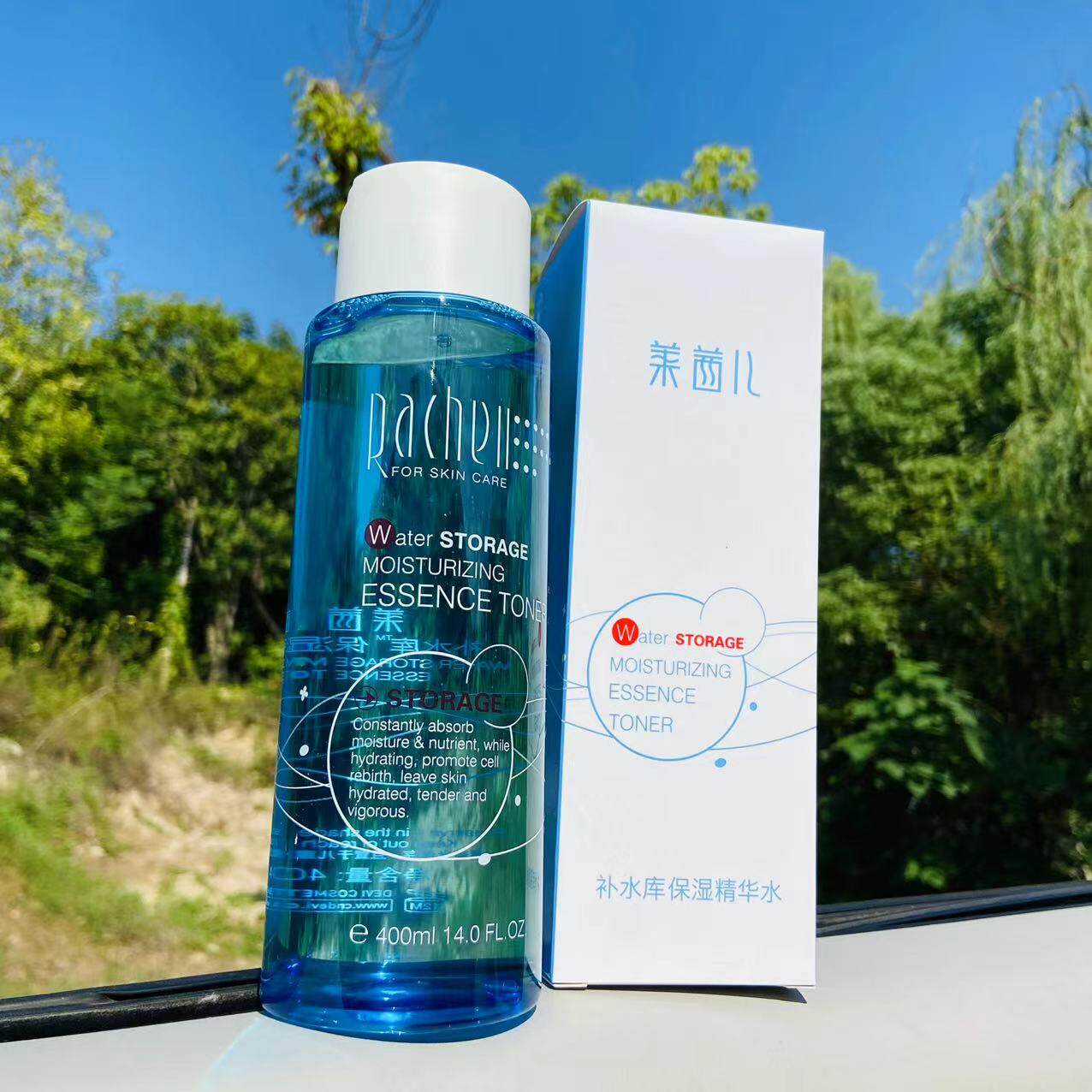 莱茜儿补水库保湿精华水400ml舒缓干燥肌肤补水正品