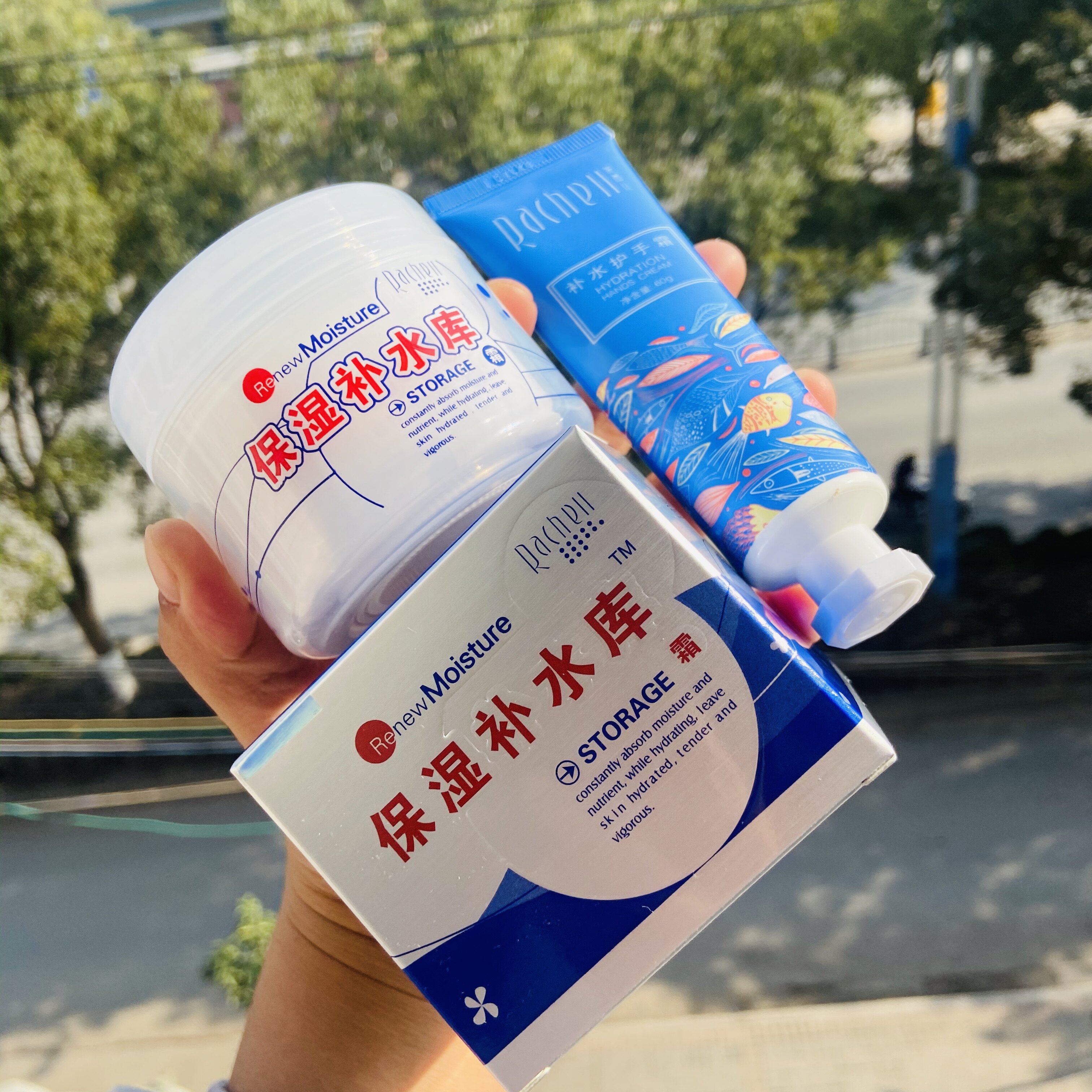 正品莱茜儿补水库裂开脱皮防干裂保湿补水库120ml送60g护手霜包邮