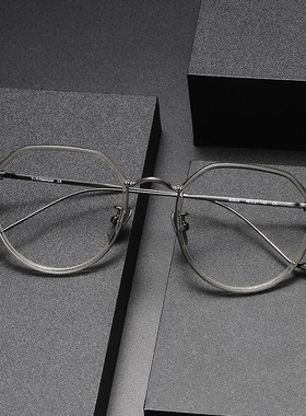 复古多边形纯钛眼镜框80925时尚小红书热销板材可配防蓝光眼镜架