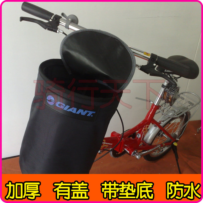 Panier pour vélo GIANT - Ref 2255823 Image 1