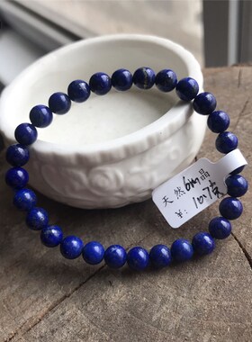 捡漏原创天然水晶单圈手链