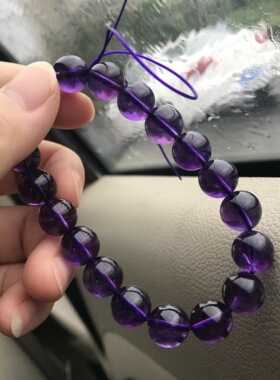 亏本捡漏紫水晶单圈手串情侣