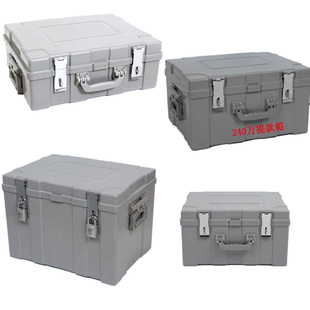 银行专用提款箱运钞箱80 160 240 万调款箱存钱箱现金箱票据