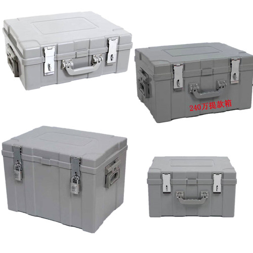 银行专用提款箱运钞箱80 160 240 万调款箱存钱箱现金箱票据