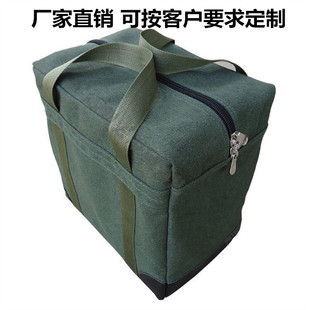 银行使用帆布包提款包加厚运钞袋调款包 票据包 凭证包 柜员包