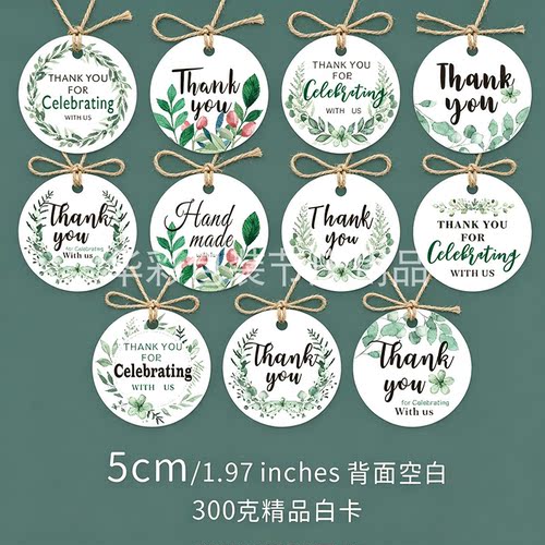 thankyou字样吊牌挂签