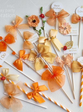 橙色桔色主题甜品台插件插签杯子蛋糕婚礼订婚生日派对布丁瓶装饰