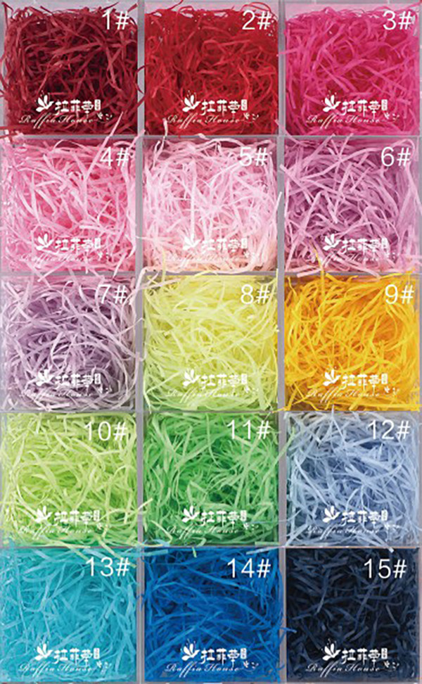 华彩拉菲草填充物彩色碎纸丝纸条喜糖糖盒礼盒包装彩色填充纸50克