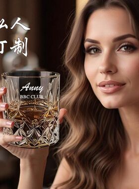 DIY定制印字玻璃杯子啤酒杯水杯