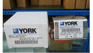 正品中央空调风机盘管约克电动两通阀执行器电磁阀APC-VLV-2201V1