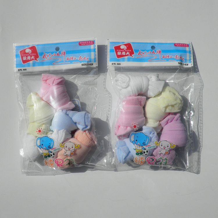 Chaussettes pour bébé - Ref 2110753 Image 1