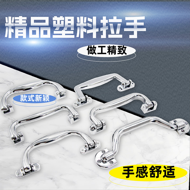 通用箱包配件AW安望行李箱