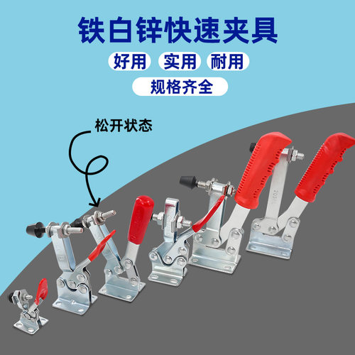 203F200WL红色手柄套