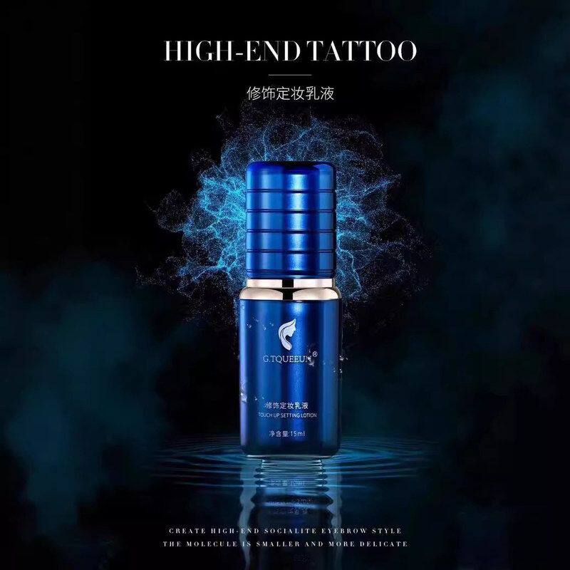 GT女王眼线绣纹野生纹唇色料漂唇线条歌特新款机器纯纹眉植物眉纹