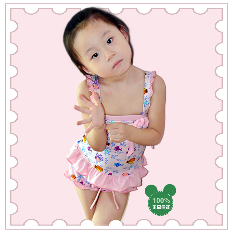 Maillot de bain fille - Ref 2548864 Image 1