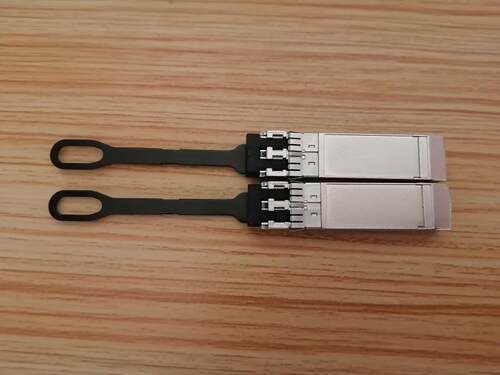 BROCADE光模块32G57-1000485-01