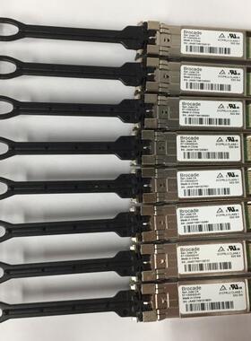 全新博科32G SW SFP+存储收发器模块57-1000333-01 57-1000485-01