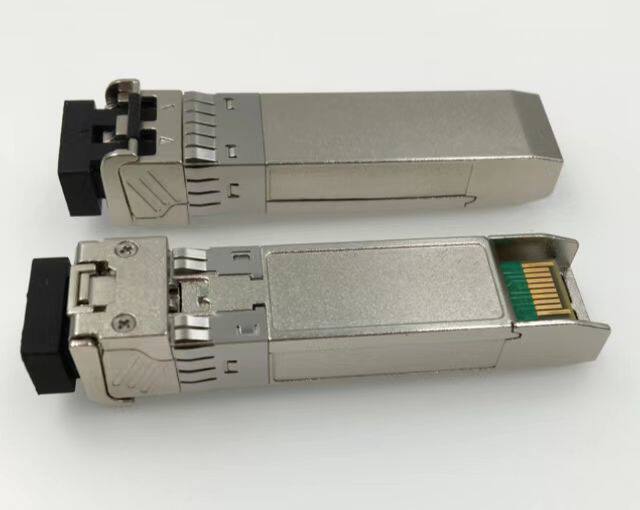 兼容BROCADE光模块57-1000333-01博科交换机网卡SFP+32G SW 850NM