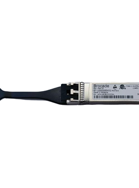 BROCADE原装光模块 32G SW 850NM 博科多模SFP+:57-1000333-01
