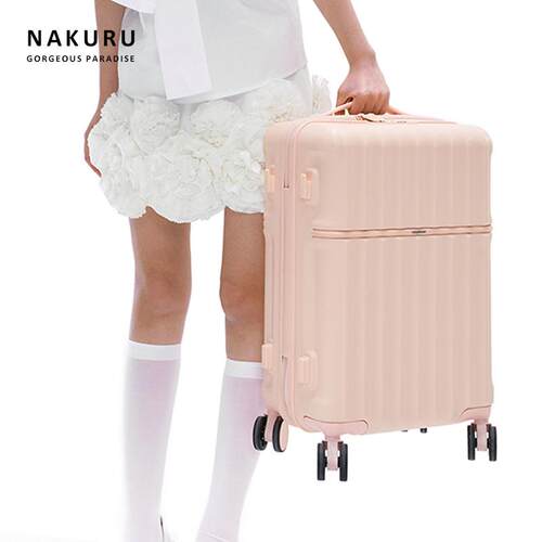 NAKURU新款高颜值纯PC旅行箱