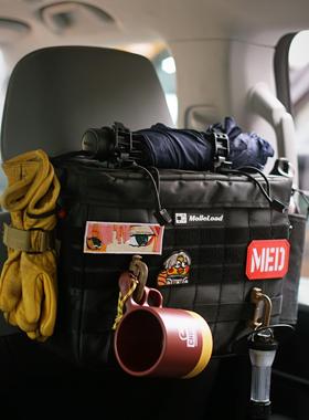 坦克300BJ40捷途烈马卫士发现越野车通用后备箱收纳包挂板包molle