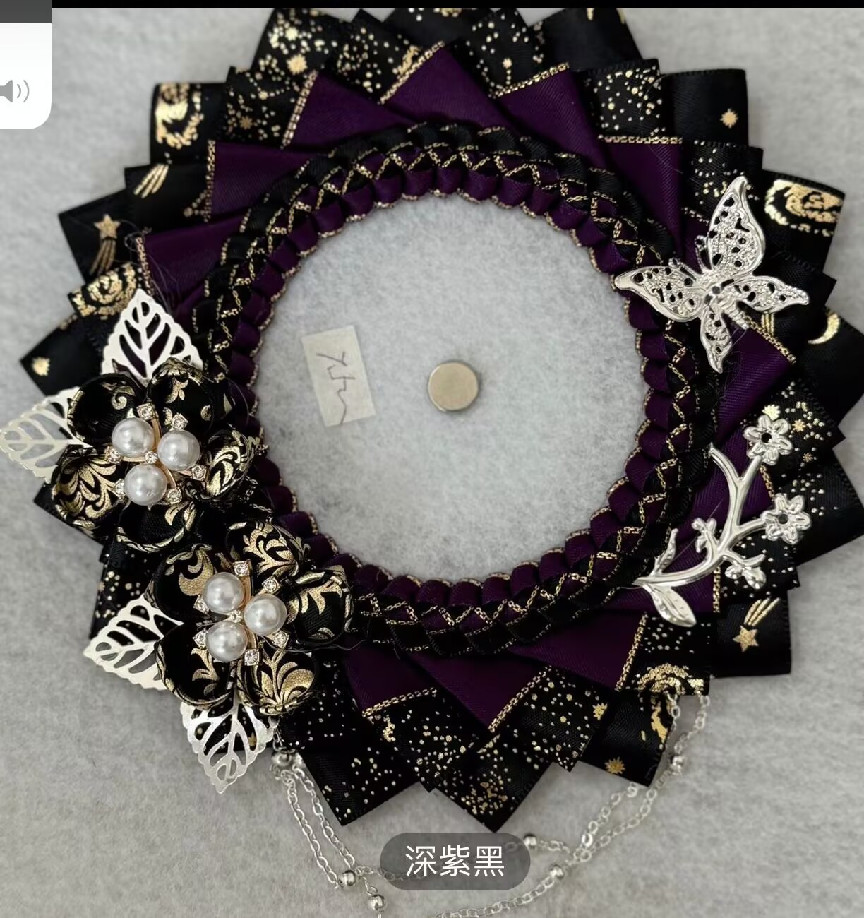 实色款式 原创吧唧托谷美痛包装饰配饰徽章托白菜价吧唧拖现货