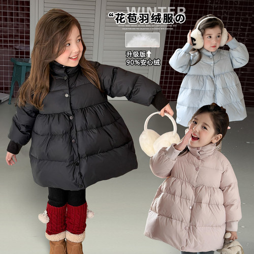 女童冬季小童加厚保暖羽绒服外套