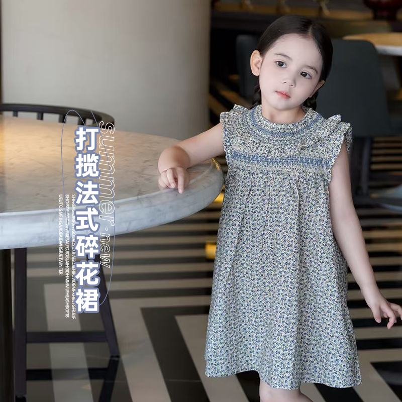 女童气质重工打揽法式碎花背心裙