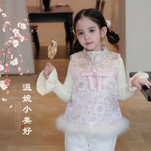 奶油baby女童新中式马甲套装洋气2025冬装女宝宝国风拜年服新年装