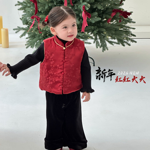 婴儿国风套装冬2025女宝宝周岁衣服过年新年红色马甲拜年服二件套