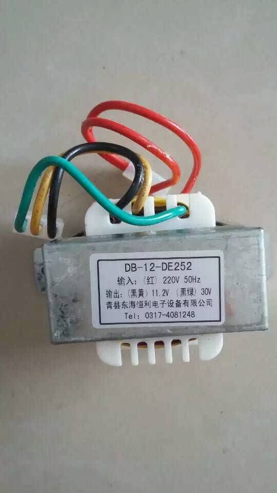 变压器  密集烤房控制器专用配件变压器    联系电话15087409744