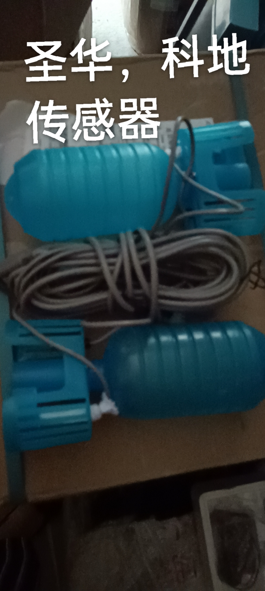 加大壶800ml密集烤房温湿度控制器传感器DS18B20电话15087409744