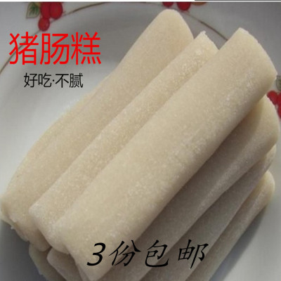 梅州客家猪肠糕冷软糕月光糕