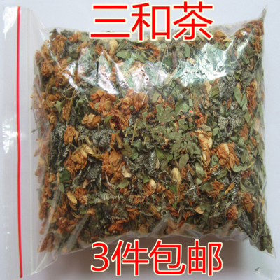 梅州客家 三和茶  溪黄草 鸡骨草 罗汉果花 三合茶  115克