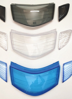 包邮国三福喜摩托车改装配件巧格一代JOG100前转向灯壳前大灯灯罩