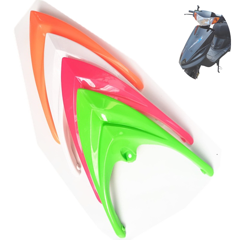 国三福喜100摩托车改装件巧格一代JOG100改装塑料战斗尾翼鲨鱼尾