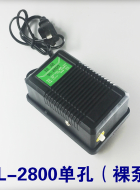 鱼缸银湖SL-2800氧气泵增氧泵鱼缸增氧机SP-780小型充打加氧泵机