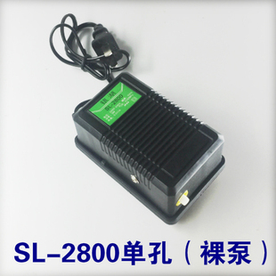 鱼缸银湖SL-2800氧气泵增氧泵鱼缸增氧机SP-780小型充打加氧泵机