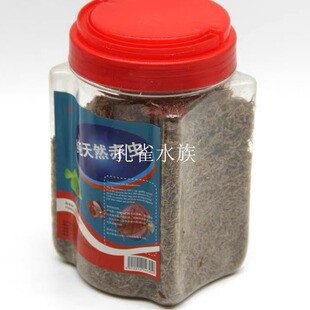 好京彩翔太增色原生态干赤虫干红虫小型热带鱼食孔雀红箭饲料
