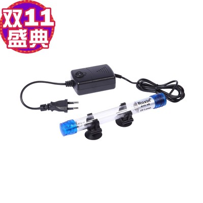 水族杀菌灯鱼缸UV灯美规欧规杀菌灯110v-220v紫外线杀菌潜水灯