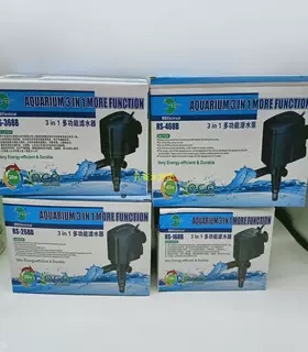 日胜三合一多功能潜水泵过滤器增氧机RS-168B268B368B468B抽水泵