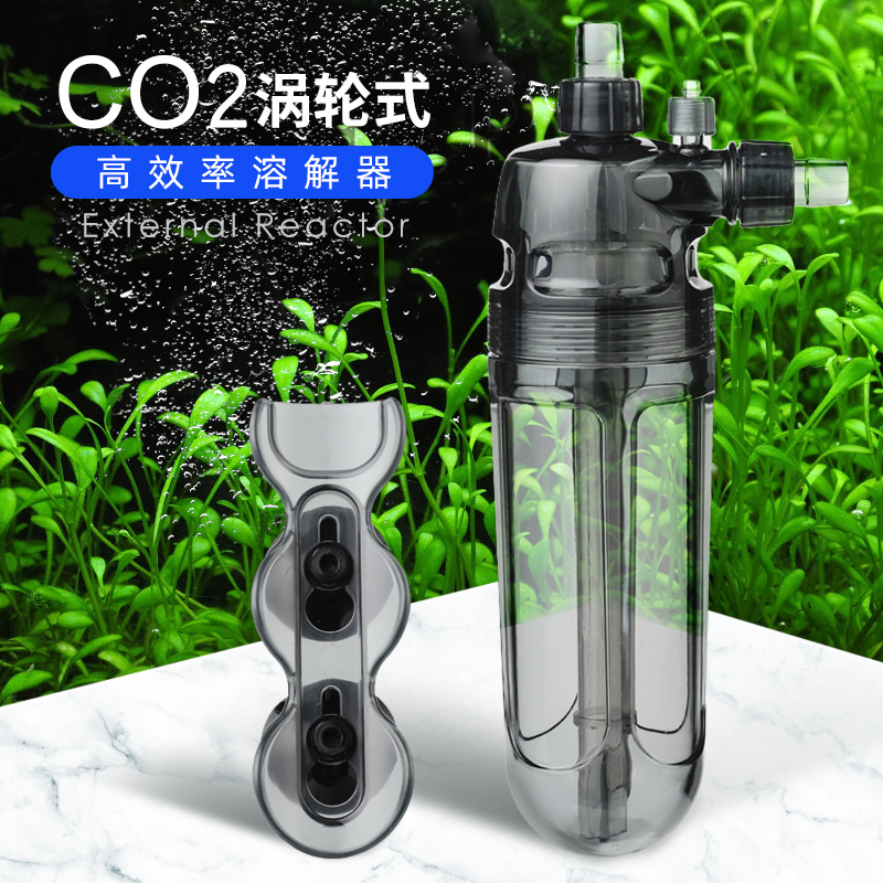 伊士达ISTA二氧化碳涡轮式溶解器雾化器添加器扩散器筒套装设备