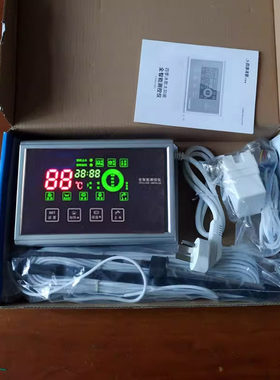 全自动太阳能仪表测控显示器