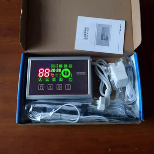 四季通用型太阳能热水器水位水温仪表测控仪适用于沐歌太阳雨力诺