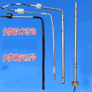 太阳能 通用型2芯4芯传感器桑乐四季沐歌太阳雨力诺瑞特皇明通用